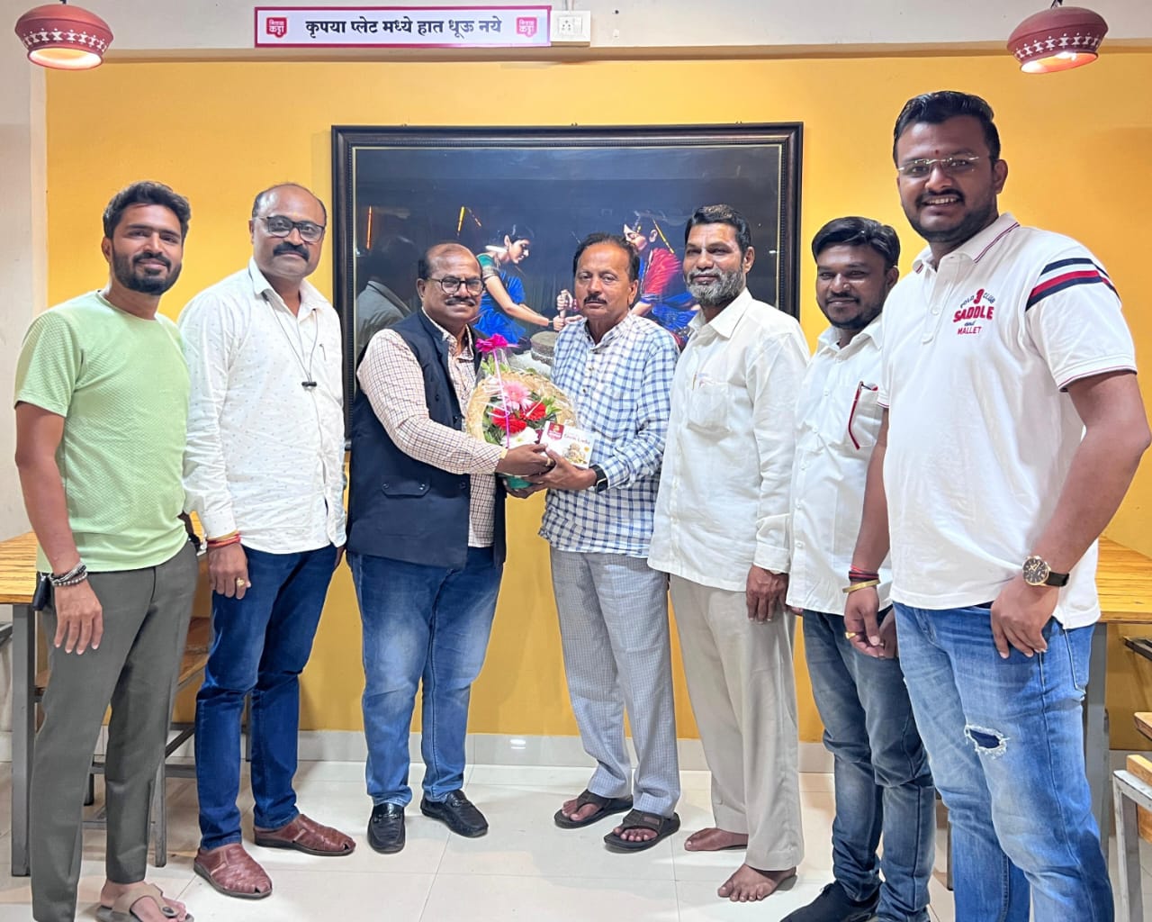 Goodwill gift from Ashok Patil of Ishwarpur